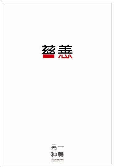 会计师证书怎么买假的